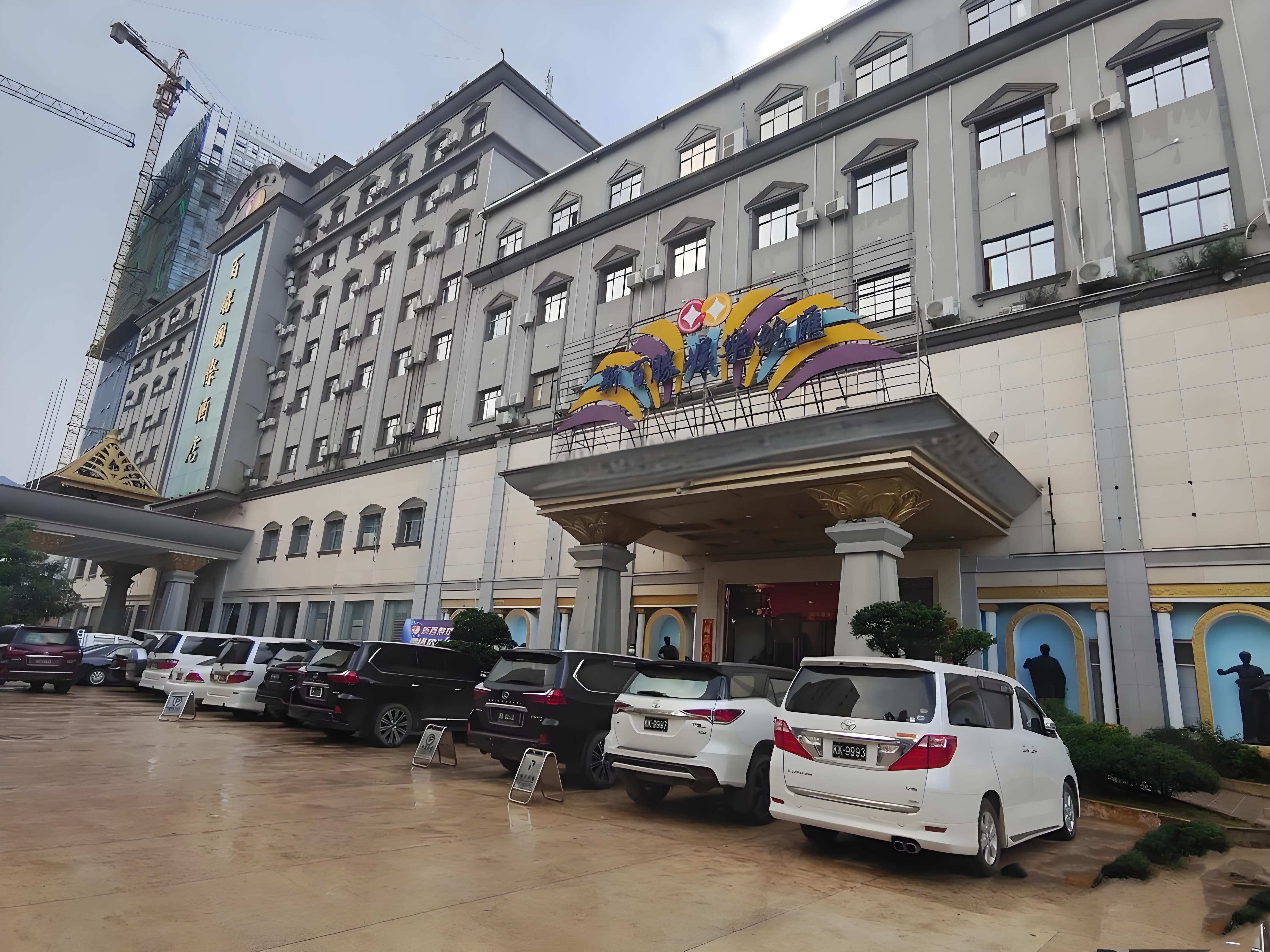 标准型套房 一